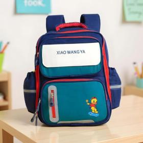 Sac à Dos Scolaire Orthopédique pour Enfants Xiao Wang Ya Bleu et Vert – محفظة مدرسية للأطفال أزرق وأخضر
