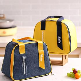 Sac à lunch isotherme portable facile à transporter – حقيبة غداء محمولة