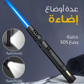 Briquette à gaz portable extra long rechargeable avec torche – موقد نار محمول مع مصباح