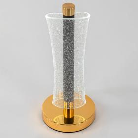 Lampe de Table LED Moderne en Cristal